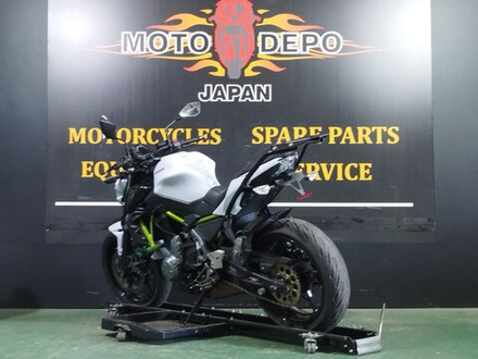 Kawasaki Z650 2017