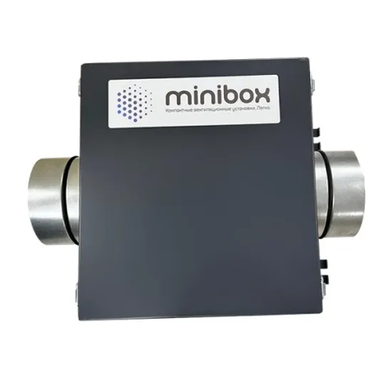 Блок фильтрации Minibox Airbox 125