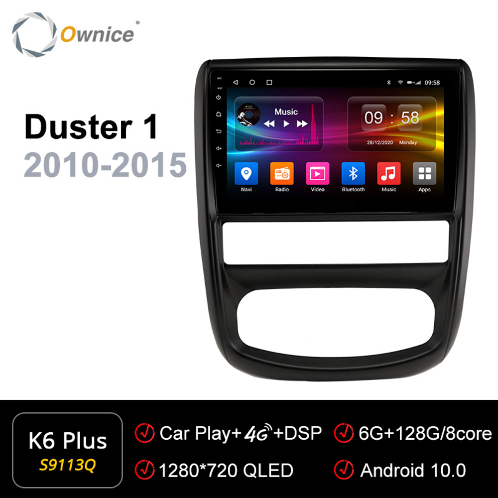 Установочный комплект для RENAULT Duster 2010-2015  KUBERG OL-9995