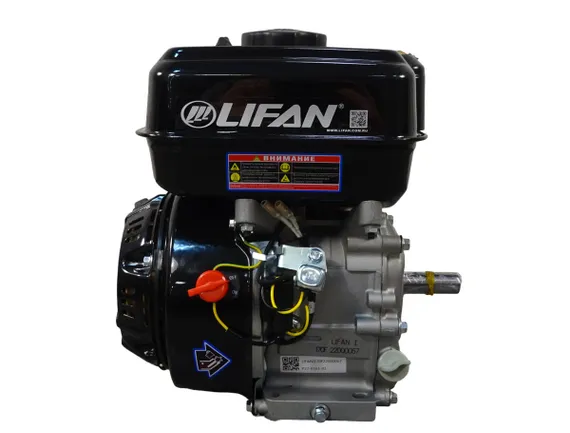 Двигатель бензиновый "LIFAN" 170F (7 л.с., катушка 3А)