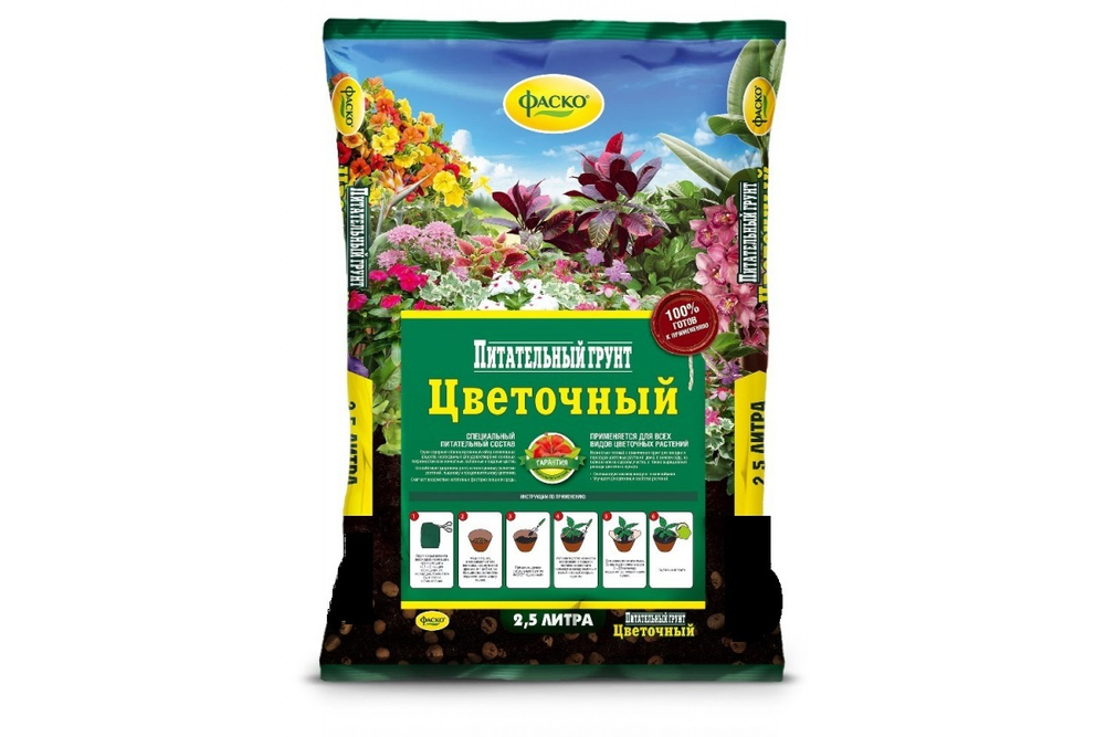 Грунт Фаско цветочный (2,5л)