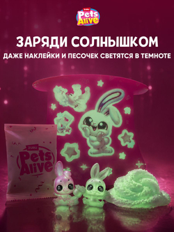 Игровой набор, Интерактивная игрушка Волшебный Кролик в шляпе Zuru Pets Alive Magic Bunnies, игрушки для девочек, 3+, 9549