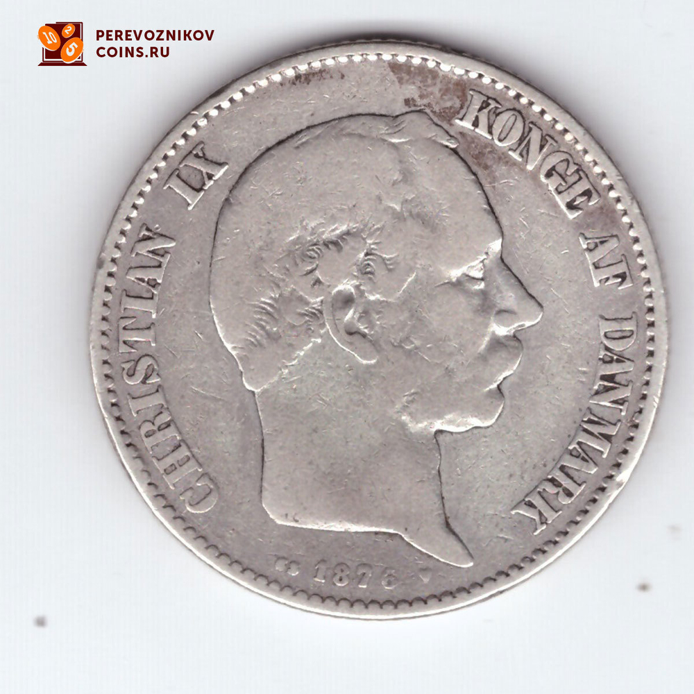 2 кроны 1876 год. Дания. Кристиан IX. Серебро VF