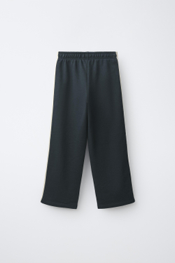 ZARA КОМПЛЕКТ ИЗ ТОЛСТОВКИ НА МОЛНИИ И БРЮК WIDE LEG С ЛАМПАСАМИ, СИНИЙ