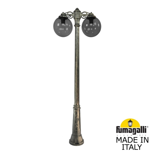 Ландшафтный светильник Fumagalli GLOBE 300 G30.157.S20.BZF1RDN