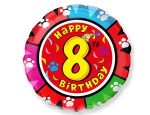 Шар фольга 18" "Цифра" 0 - 9 Надпись Happy Birthday