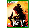 Like A Dragon Ishin (Xbox) NEW