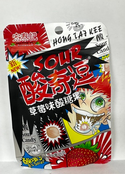 Конфеты HONG TAI KEE FOODS SOUR клубника