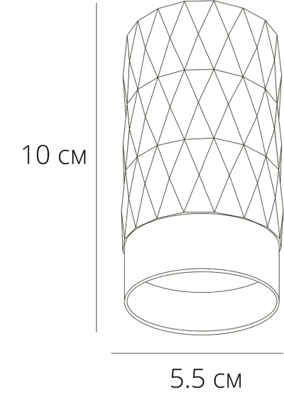 Точечный накладной светильник Arte Lamp FANG A5658PL-1WH, GU10