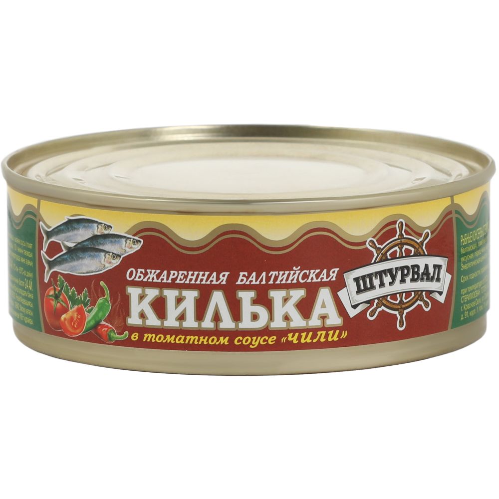 Килька Штурвал балтийская обжар в т/с ж/б чили240г, шт