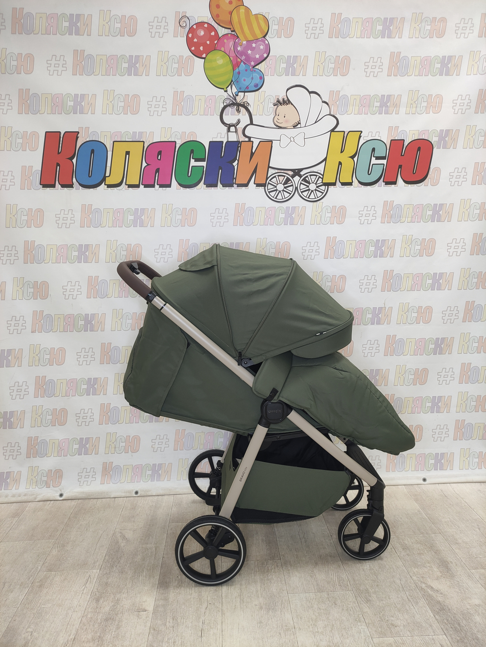 Коляска прогулочная Carrello Bravo lite CRL-5529 Flax Green