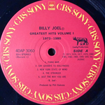 Billy Joel ‎– Greatest Hits Volume I & Volume II 2LP (Япония 1985г.)