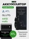 Аккумулятор для Google Pixel 6a 4410 mAh (GLU7G) ATL