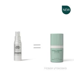 Jan Marini MARINI LUMINATE® EYE GEL Концентрированная сыворотка для кожи вокруг глаз с эффектом сияния против темных кругов и морщин. Объем: 14 мл
