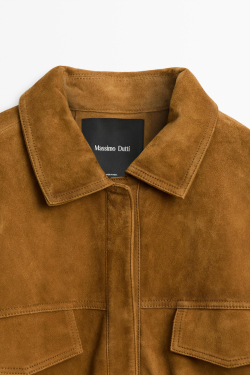 Massimo Dutti Куртка из кожи и замши, цвет темной верблюжьей шерсти