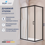 Душевой уголок RGW PA-245B (Прозрачное, 800x1200)