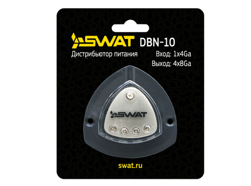 Распределитель питания SWAT DBN-10
