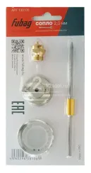 Сопло Fubag Basic S750 2 мм