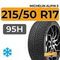 Michelin Alpin 5 215/50 R17 95H XL