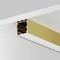 Профиль Maytoni Led Strip 633005