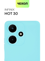 Чехол BROSCORP для Infinix Hot 30 (арт.INF-H30-COLOURFUL-318C )