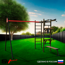 Уличный спортивно-игровой комплекс Sv Sport У3191В1 (Турник/Брусья/Стойка/Скамья/Подвесы на втулке/Кронш бокс)