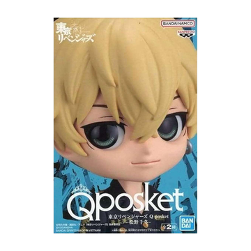 Фигурка Q Posket Tokyo Revengers Chifuyu Matsuno Ver. A