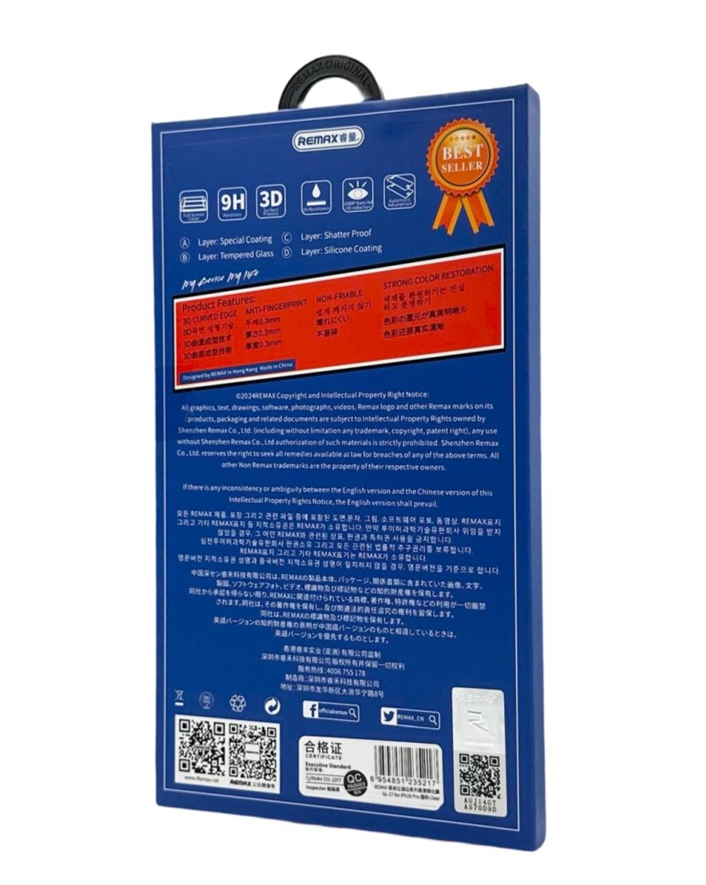Защитное стекло для i-Phone 16 Pro 6.3" Remax GL-27 3D чёрное