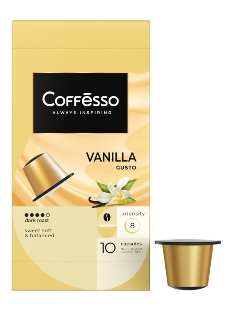 Кофе в капсулах Nespresso Coffesso 4 вкуса 40 шт