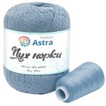 Пряжа Astra Premium (Астра Премиум) Пух норки / уп.1 мот. по 50 г, 290 м, 064 серо-голубой