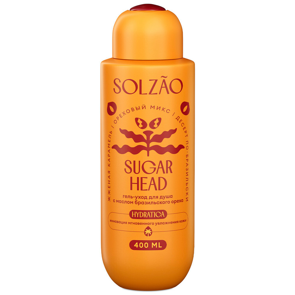 SOLZAO Sugar Head Гель-уход для душа с маслом Бразильского ореха, 400мл, блок 6шт.
