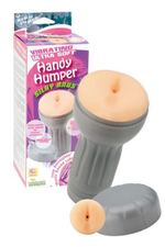 Мастурбатор-анус в серой колбе Handy Humper Silky Anus с вибрацией (Цвет: телесный)