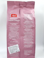 Кофе зерновой MELITTA Bella Crema "Crema Dolce", 1 кг (срок 02.06.2027 )