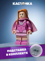 Атомная подружка Непобедимого
