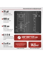 Инсталляция пневматическая с подвесным унитазом TOR