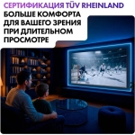 Телевизор Haier 85 MiniLED M4 DH1ZJ0D00RU 3840x2160, 4K Ultra HD серебристый