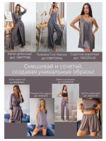 Юбка шорты короткая пышная на резинке