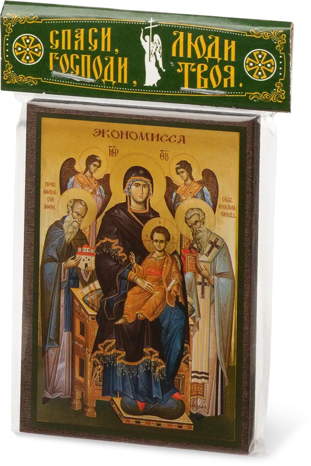 Икона БМ "Экономисса", вид 2, 6х9 на МДФ-6