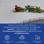 Матрас Dreamline SleepDream Hard S1000