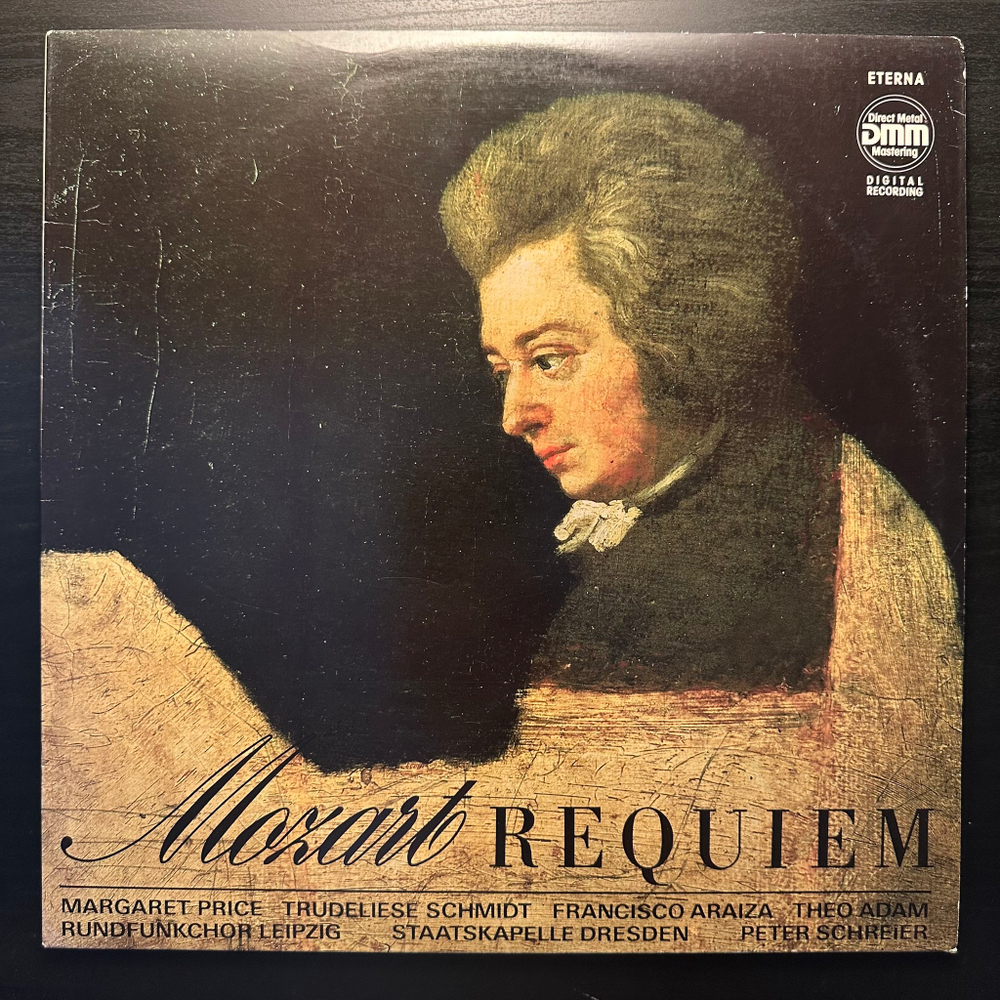 Моцарт - Реквием (ГДР 1989г.)