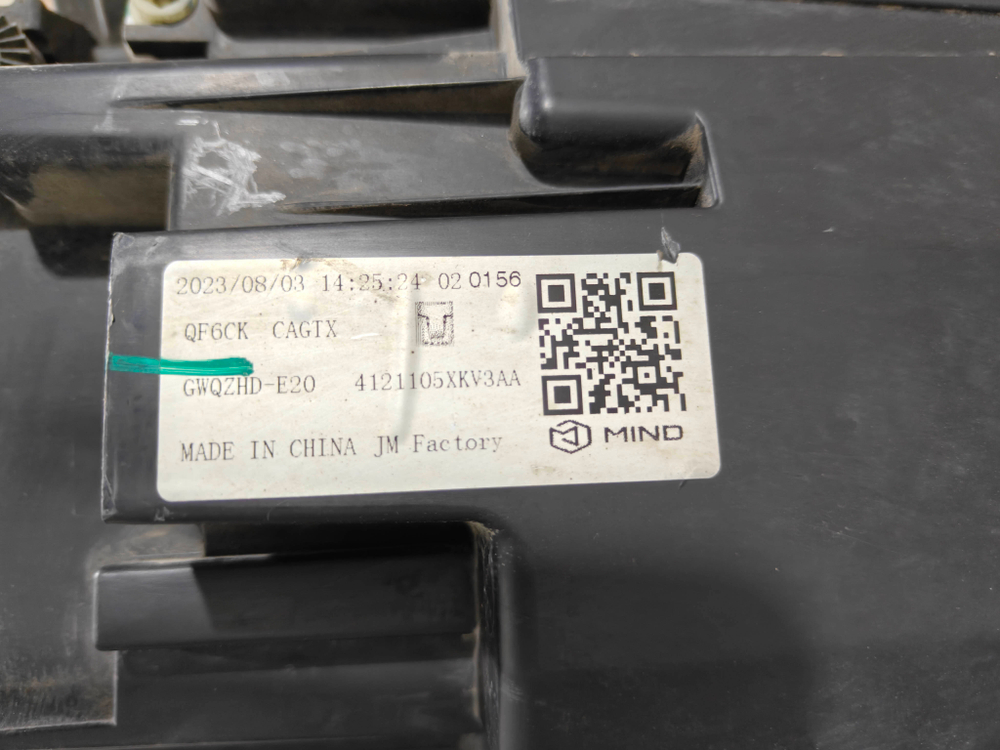 Фара правая LED Tank 500 21-нв Б/У Оригинал 4121105XKV3AA