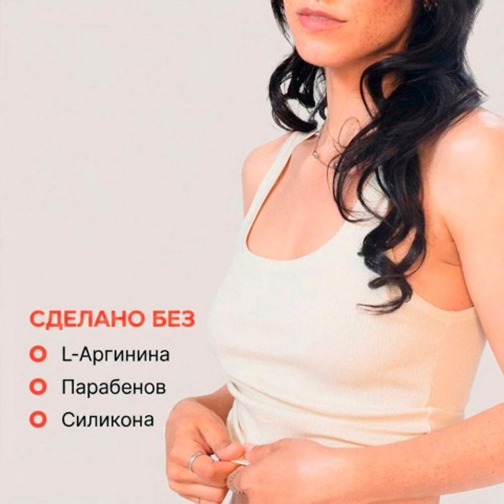 Стимулирующий гель для сосков JO Nipple Titillator, с ароматом клубники, 30 мл