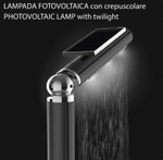 Душ уличный с подсветкой Arkema Quick Q845