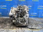 Акпп CHERY TIGGO 4 PRO 2021-2024