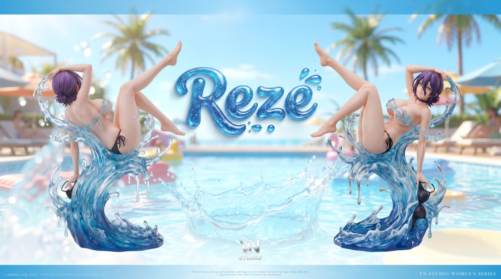 Резе / Reze