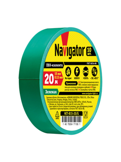 Изолента ПВХ 15мм (рул.20м) зел. NIT-B15-20/G Navigator 71106