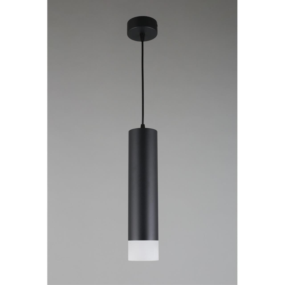 Подвесной светодиодный светильник Omnilux Licola OML-102516-10