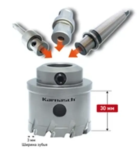 Коронка с твердосплавными напайками Karnasch Power-Max 60 Ø25×60 мм, арт. 20.1121A-025
