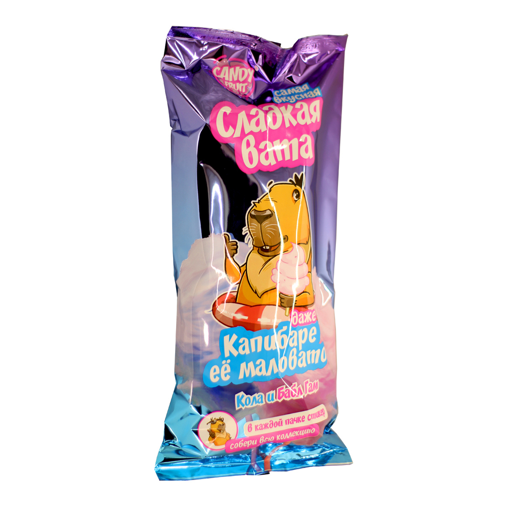 Сахарная Вата "CANDYFRUIT" Капибара 150гр (36шт) пакет