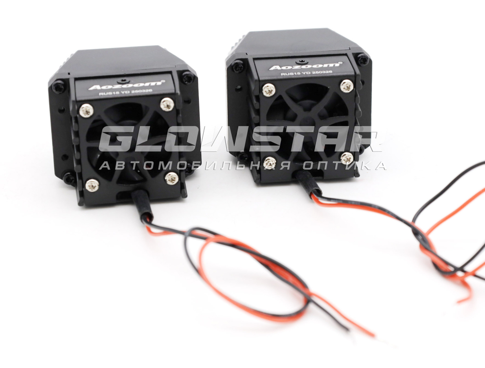 Модули Aozoom ALMS-13-01 дальнего света, 1.5 дюйма, 12V, 5500K (комплект, 2шт)